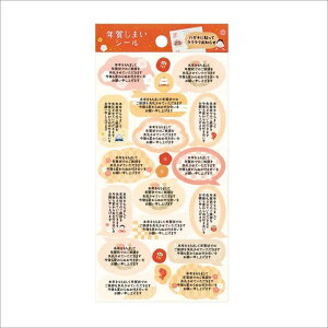 cinemacollectionyKIDSz V[V[g Nꂶ܂V[ ӂ N[Ys N q  G ObY [