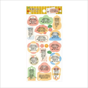 cinemacollectionyKIDSz V[V[g Nꂶ܂V[ N N[Ys N q  G ObY [