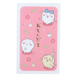 cinemacollectionyKIDSz  ۂ Nʑ 3 tt APJ N q  LN^[ ObY [