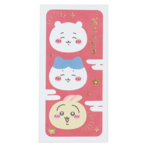 cinemacollectionyKIDSz  ۂ  3 [ APJ N q  LN^[ ObY [