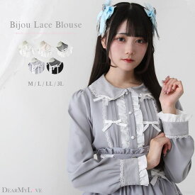 DearMyLove キラキラビジュレースリボンブラウス 量産型 地雷系 夢展望 トップス