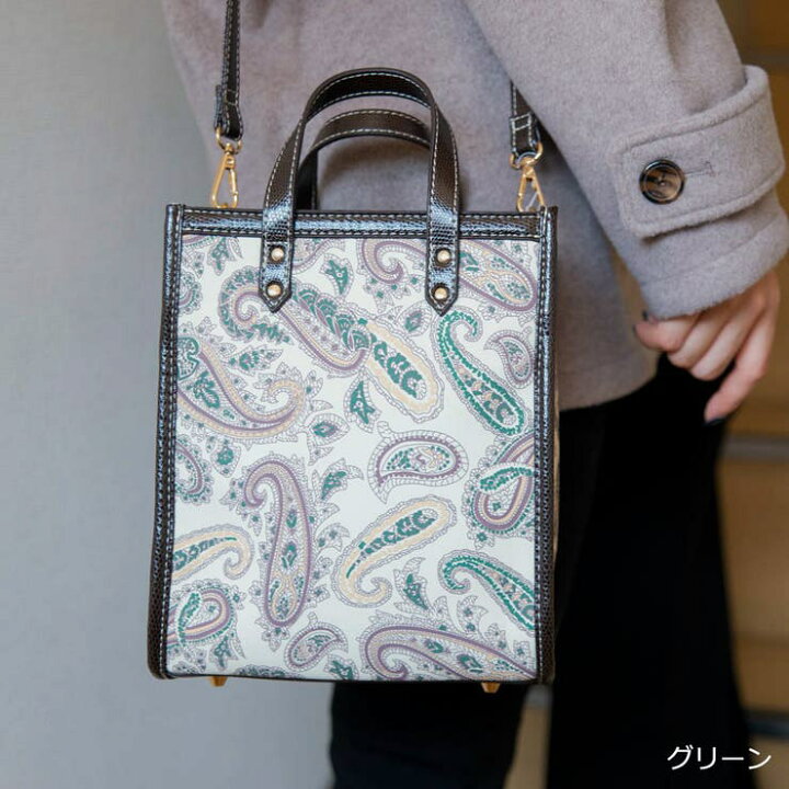 楽天市場】【10％OFFクーポン！4/10(金)1:59まで】GORGE ノア2WAY 