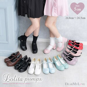 �y10��OFF�N�[�|���I5/27(��)1:59�܂Łz���W�] ���C�������[�^�p���v�X �؍� �I���`���� ���W�] DearMyLove�i�f�B�A�}�C���u�j �V���[�Y�E�C