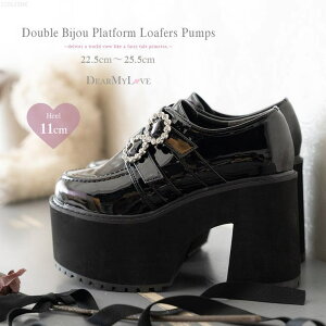 y10OFFN[|I12/11()1:59܂ŁzDearMyLove _urW[ꃍ[t@[pvX ʎY^ nn W] V[YEC