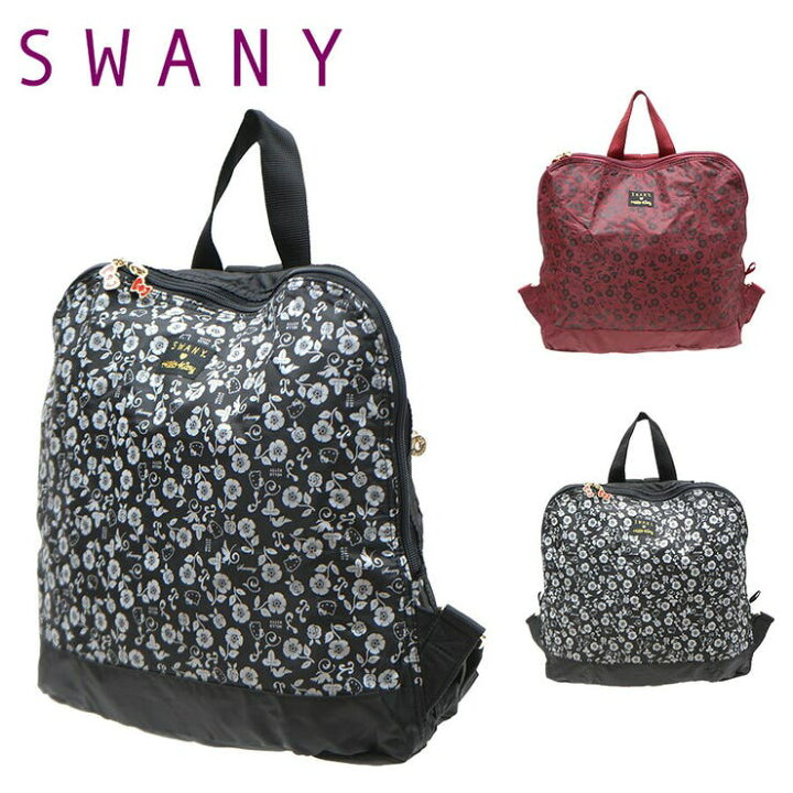 楽天市場】【10％OFFクーポン！8/27(木)1:59まで】Tasche Jack 【SWANY 