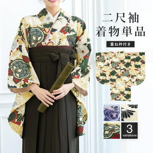 y10OFFN[|I11/27()1:59܂ŁzSOUBIEN ڑ Pi fB[X  l Ǝ  U їp      u[ O[ O e  ԕ g _ V[g  d