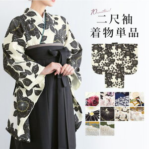 y10OFFN[|I11/27()1:59܂ŁzSOUBIEN ڑ Pi fB[X  l Ǝ  U їp   F F  x[W KN O e  |~  a_ ԕ V[g 