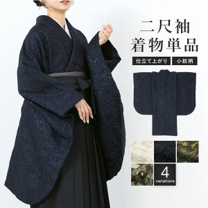 SOUBIEN ڑ Pi  V[g fB[X Ǝ 䕿 Da dˋܕt     o KN e ԕ g_ їp U Ӊ dďオ ߁E