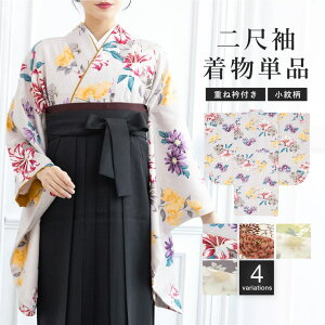 SOUBIEN ڑ Pi  V[g fB[X Ǝ 䕿 dˋܕt   O[   e O S ԕ g_ їp U Ӊ dďオ ߁E