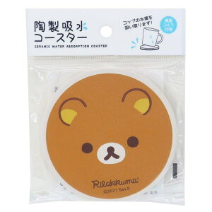 yyI25OFFN[|Izcinemacollection bN} e[uEFA z R[X^[ tFCX TGbNX  v[g 킢 LN^[ ObY Vl}RNV H