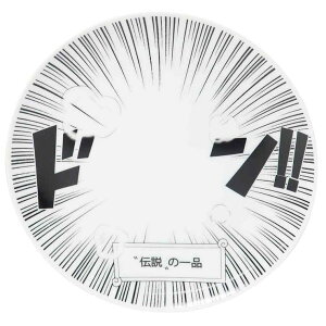 cinemacollection M R~bNv[g `̈i TA[g HMtg G ObY Vl}RNV HELb`pi