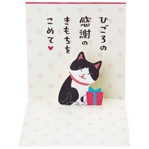 cinemacollection O[eBOJ[h ܂|bvAbvJ[h ~jJ[h  lR ΂ł TI   bZ[WJ[h ObY [