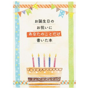 cinemacollection O[eBOJ[h o[Xf[J[h bZ[WubN G{Fރ^Cv TI a j bZ[WJ[h ObY [