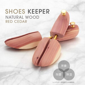 U-STREAM V[L[p[ V[g[ i ؍ bhV_[ 24-30cm V[c[ Y fB[X V[Y V[YL[p[ ۊ ؐ hL L   hJr vC Xj[