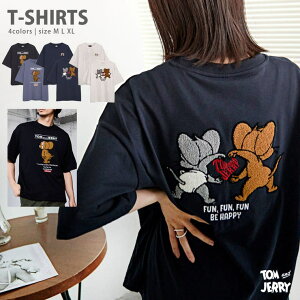 DAESE TOKYO TVc fB[X fB[X  uh TVc TOM&JERRY JERRY gƃWF[ TUFFY ^tB[ TKhJ by T TVc gbvX Jbg\[ Be[W Ò 