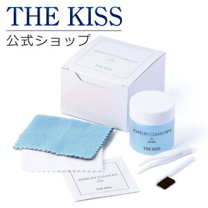 y10OFFN[|I11/27()1:59܂ŁzTHE KISS THE KISS TCg N[jOZbg iVo[pj  PApi THEKISS Vo[N[jOZbgWG[EANZT[pi CLEAN-S