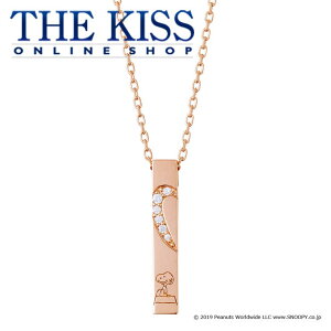 y10OFFN[|I11/27()1:59܂ŁzTHE KISS yPEANUTS×THE KISSR{zPEANUTS Xk[s[ / THE KISS TCg Vo[yAlbNXifB[X Pij yAANZT[ Jbv lC