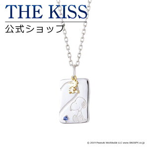 y10OFFN[|I11/27()1:59܂ŁzTHE KISS yPEANUTS×THE KISSR{zPEANUTS Xk[s[ / THE KISS TCg Vo[yAlbNXiY Pij yAANZT[ Jbv lC W