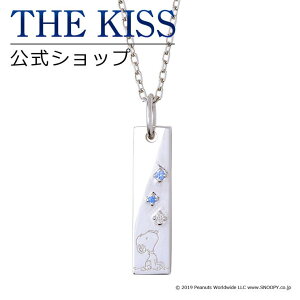 y10OFFN[|I11/27()1:59܂ŁzTHE KISS yPEANUTS×THE KISSR{zPEANUTS Xk[s[ / THE KISS TCg Vo[yAlbNXiY Pij yAANZT[ Jbv lC W