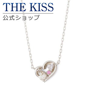 THE KISS yn[LeB×THE KISSR{zLeB fB[XlbNX Vo- fB[X lbNX  uhSILVER Ladies Necklace couple NX}X Mtg ANZT[
