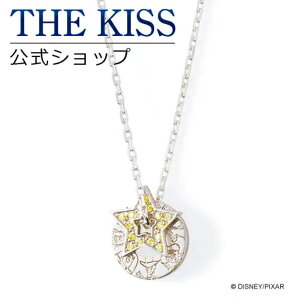 THE KISS _Web^ybsOzygCEXg[[z fBYj[ / lbNX / gCEXg[[ / THE KISS yAlbNXEy_g Vo[ DI-SN707YE ULX NX}X Mtg 