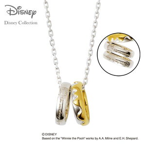 THE KISS yfBYj[RNVz fBYj[ / lbNX / ܂̃v[ / n`~c / THE KISS yAlbNXEy_g Vo[ iY Pij DI-SN704-50 ULX NX}X Mtg