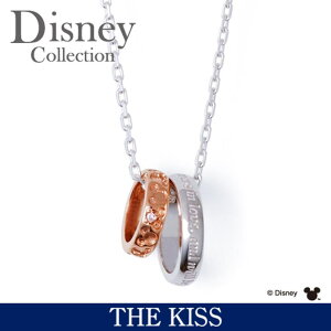 THE KISS yfBYj[RNVz fBYj[ / lbNX / B~bL[}EX / THE KISS yAlbNXEy_gVo[ _Ch ifB[X Pij DI-SN700DM ULX NX