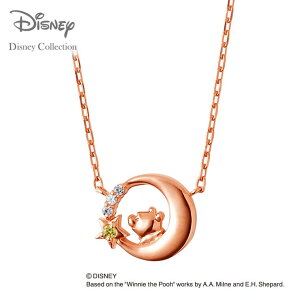 THE KISS yfBYj[RNVz fBYj[ / lbNX / ܂̃v[ / [ THE KISS lbNXEy_gVo[ L[rbNWRjA ifB[Xj DI