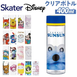 y10OFFN[|I12/11()1:59܂ŁzBACKYARD FAMILY LN^[ VvfUC u[{g 400ml HELb`pi