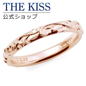 THE KISS THE KISS �V���o�[ �y�A�����O �i ���f�B�[�X �P�i �j �y�A�A�N�Z�T���[ �J�b�v�� �� �l�C�̃W���G���[�u�����hTHEKISS �y�A �����O�E�w�� �L�O�� �v���[���g SR1873 �U�L�X �o�����^�C���f