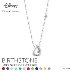 THE KISS _Web^yIׂa΁zybsOz fB[XlbNX fBYj[vZX Vf THE KISS lbNX y_g Vo[ bZ[WJ[ht IWi