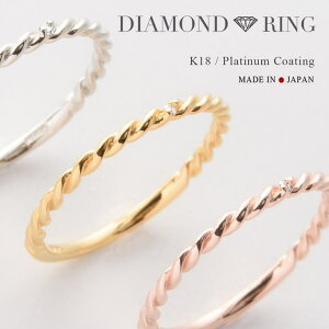 y10OFFN[|I11/27()1:59܂ŁzMatthewmark yv`_COzTwist - type ANZT[