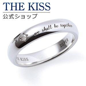 �y10��OFF�N�[�|���I4/17(��)9:59�܂ŁzTHE KISS THE KISS �V���o�[ �y�A�����O �i�����Y �P�i �j �y�A�A�N�Z�T���[ �J�b�v�� �l�C �W���G���[�u�����hTHEKISS�y�A �����O�E�w�� �L�O�� �v���[���g SR1291