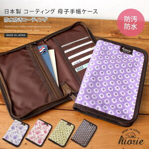 ^I̓XqIG { R[eBO q蒠P[X }^jeB