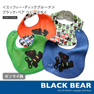 ^I̓XqIG y ~btB[ fBbNu[i z xr[X^C ubNxA [}C xr[