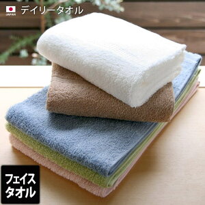 �^�I�����̓X�q�I���G ���{�� �y���l�ł��z �t�F�C�X�^�I�� �f�C���[�^�I�� �o�X�E�g�C���E�|������