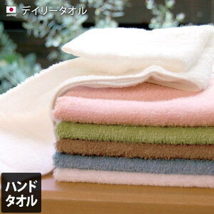 ^I̓XqIG { ylłz nh^I fC[^I oXEgCE|