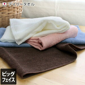 ^I̓XqIG { ylłz rbOtFCX^I fC[^I oXEgCE|