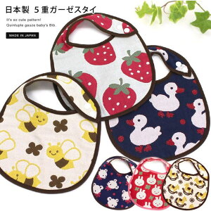 ^I̓XqIG { 5dK[[ xr[X^C xr[