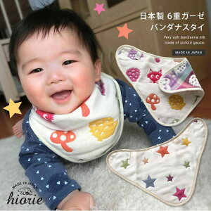 ^I̓XqIG { 6dK[[ o_iX^C xr[