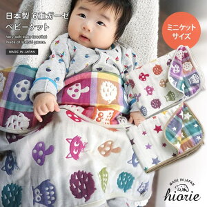 ^I̓XqIG { 6dK[[ xr[Pbg ~jPbgTCY xr[