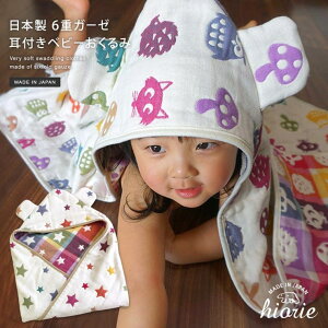 ^I̓XqIG { 6dK[[ t  xr[