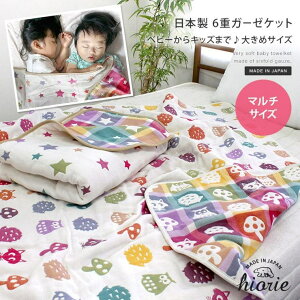 ^I̓XqIG { 6dK[[ Pbg xr[