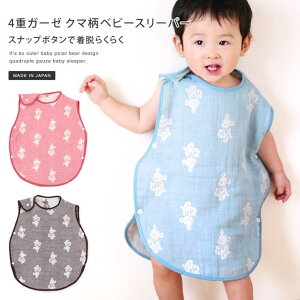 ^I̓XqIG { 4dK[[ xr[X[p[ xr[