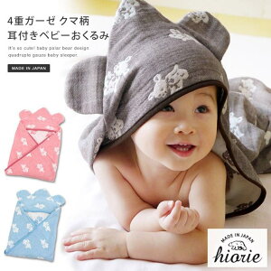 ^I̓XqIG { 4dK[[ t  xr[