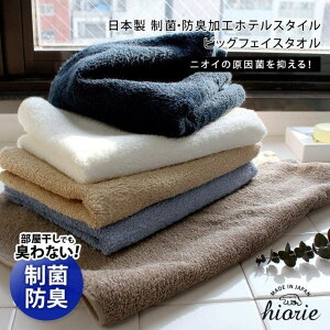 ^I̓XqIG { yۖhLz zeX^C^I rbOtFCX^I oXEgCE|