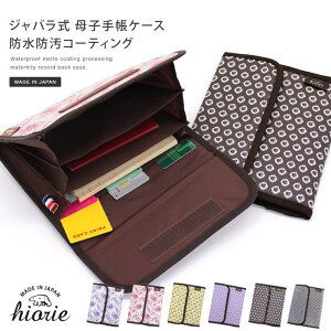 ^I̓XqIG { R[eBO Wo q蒠P[X }^jeB