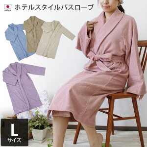 ^I̓XqIG { zeX^C oX[u LTCY oXEgCE|