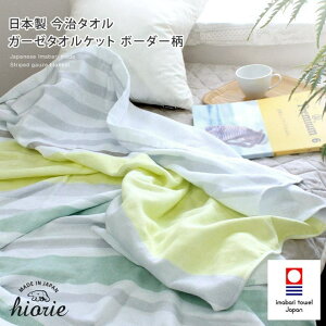 ^I̓XqIG ^I K[[^IPbg y VO z {[_[ QECeAG