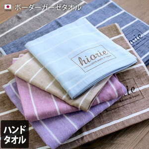 ^I̓XqIG { y z K[[^I nh^I {[_[ oXEgCE|